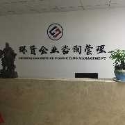 前台接待 企业管理的无形窗口与价值中枢