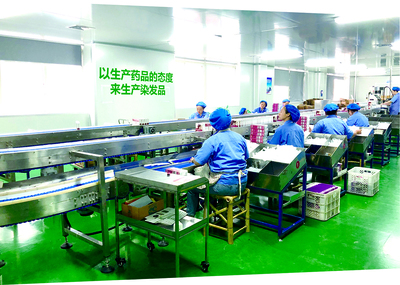 恪守品质初心，锻造卓越管理——浙江章华公司以质量管理驱动核心竞争力跃升案例探析